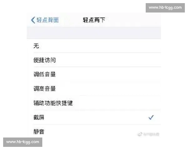 体育官方网站注册流程解析与安全便捷服务全指南新手必读实用攻略