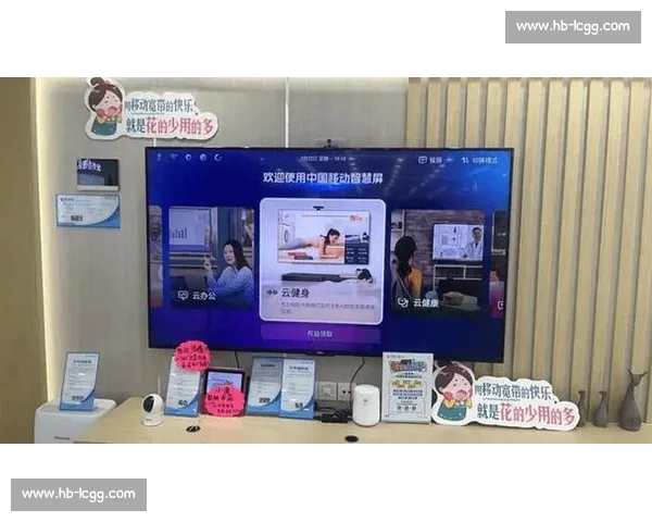 以体育APP最新版为核心打造智能运动生活新体验平台 以体育APP最新版为核心打造智能运动生活新体验平台