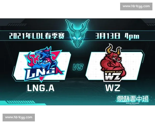 全球顶级电子竞技赛事直播巅峰对决全程直击精彩瞬间实时互动盛宴