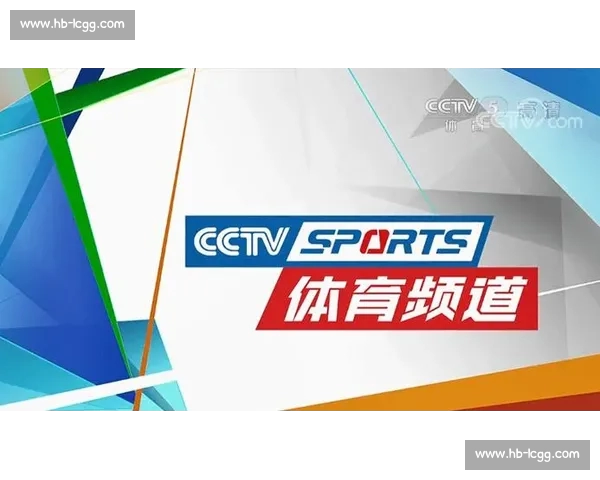 高清流畅足球赛事直播APP下载畅享全球赛事实时观看精彩体验 - 副本 (45) - 副本 - 副本