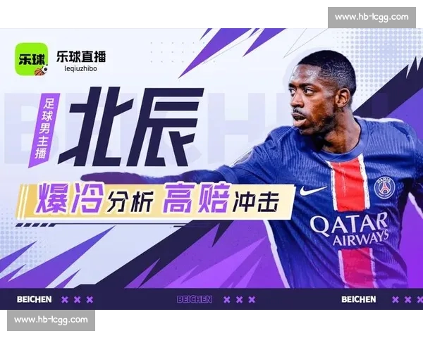 高清稳定流畅的足球直播APP下载平台全攻略最新赛事随时观看指南 - 副本 - 副本 (13) - 副本 - 副本