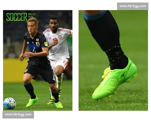 高清足球赛事直播APP下载指南畅享全球赛场精彩即时比分数据分析权威解说 - 副本 - 副本 (55) - 副本 - 副本 - 副本