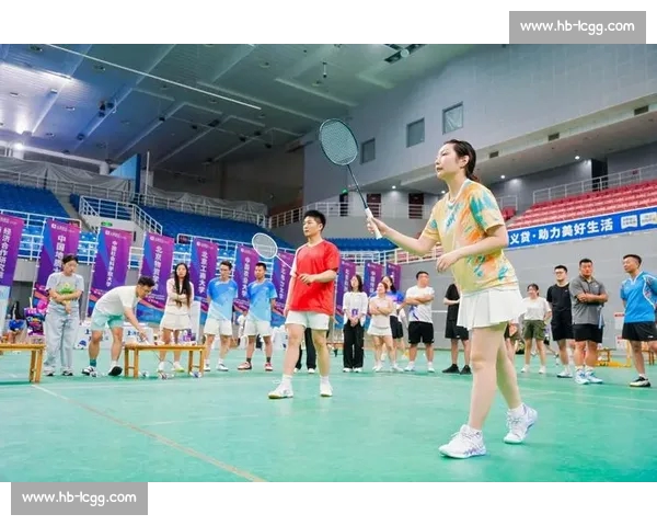 羽毛球赛场风云激荡 精英选手争锋相对 拼搏追梦共创辉煌