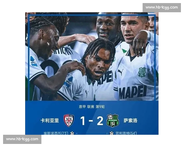 意甲APP全新升级体验 揭秘最全面的赛程数据与球员资讯