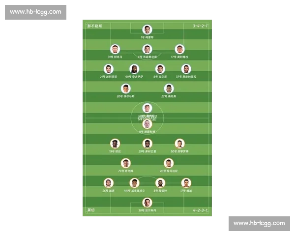 意甲官方版发布最新赛季精彩看点与球队实力全面解析